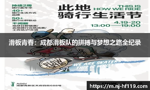 关键词2