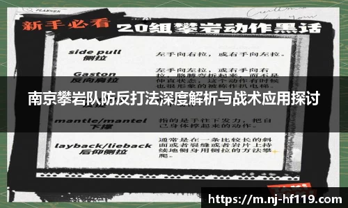 关键词2