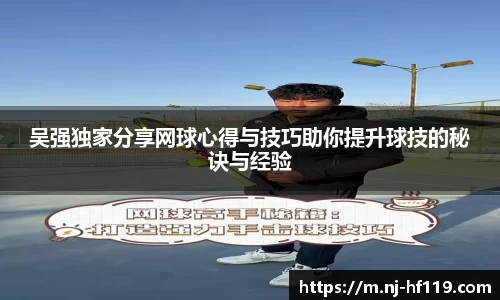 关键词2