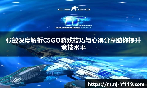 关键词2