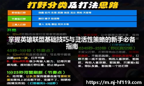 关键词4