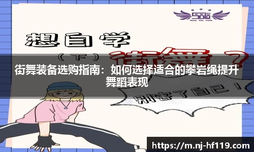 关键词2
