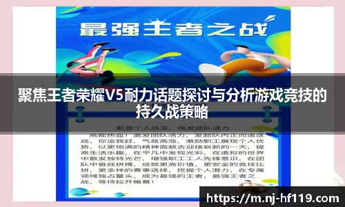 关键词4
