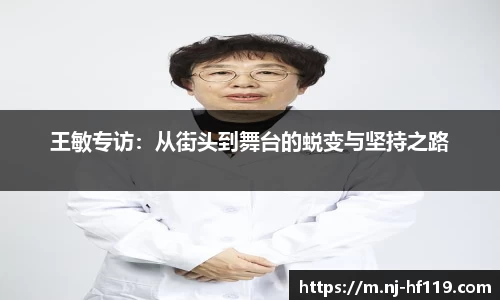 关键词2