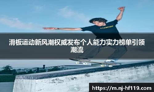 关键词3