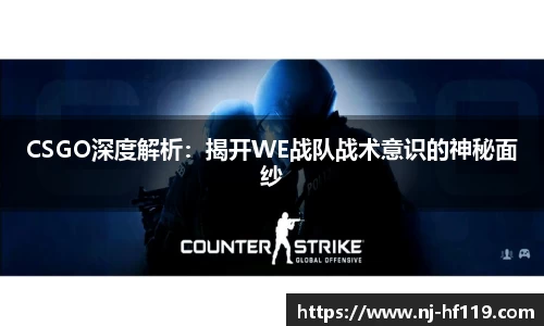 关键词4
