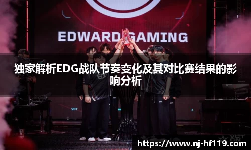 关键词2