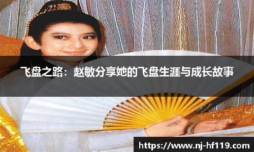 关键词3