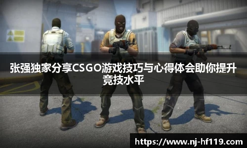 关键词2