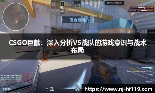 关键词3