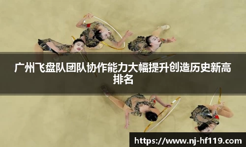 关键词4