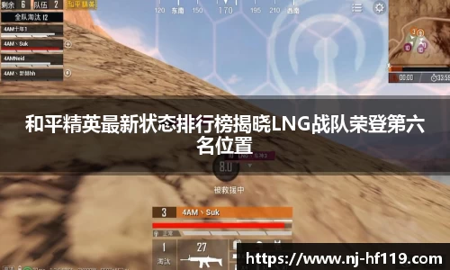 关键词2