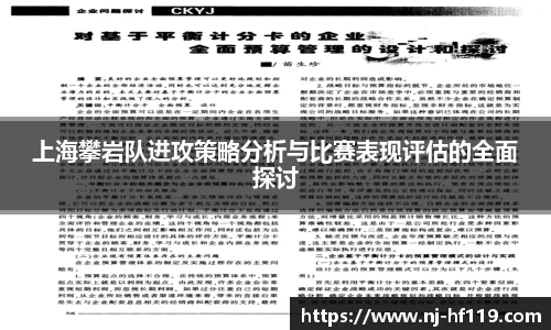 关键词1