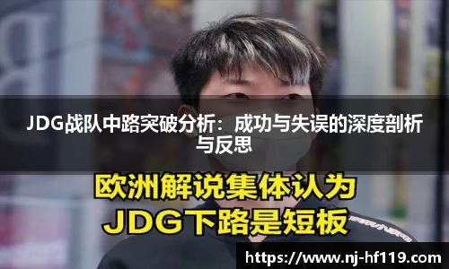 关键词4