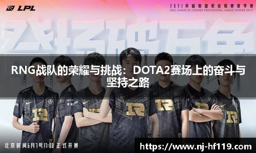 关键词2