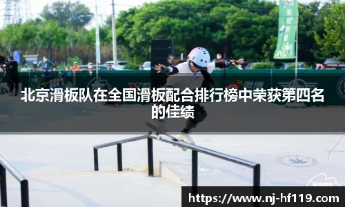关键词3