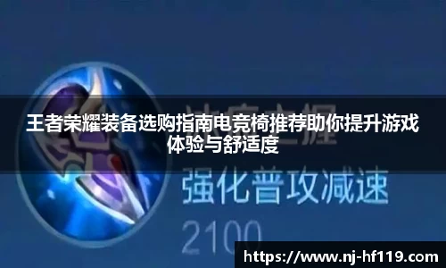关键词2