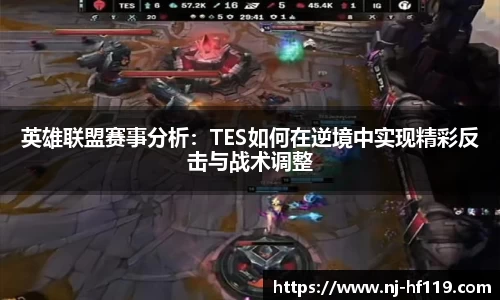 关键词2