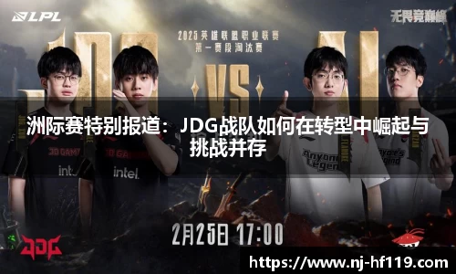 关键词2