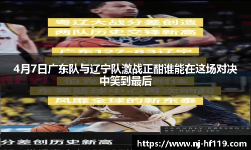 关键词2