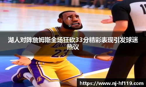 关键词2