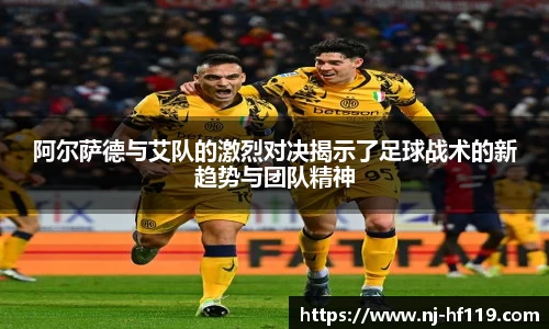 关键词4