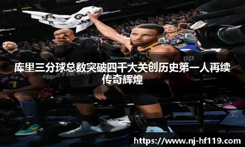 关键词4