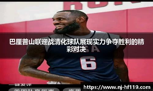 关键词3