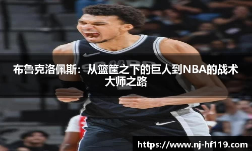 关键词2
