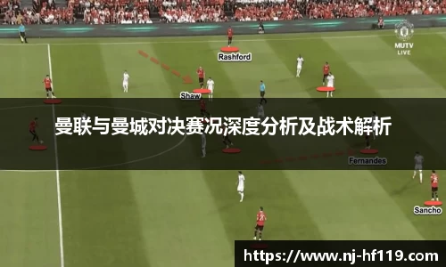 关键词3