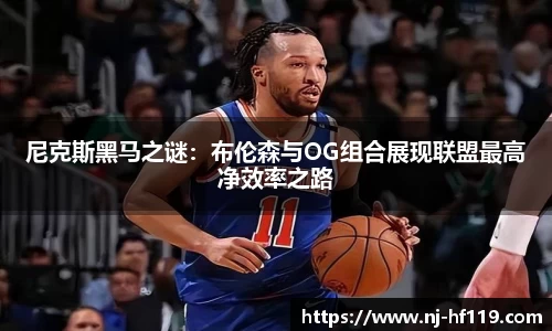 关键词4