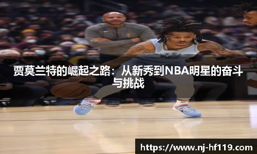关键词4
