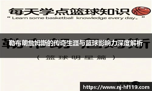关键词4