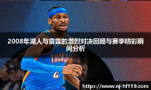 关键词3