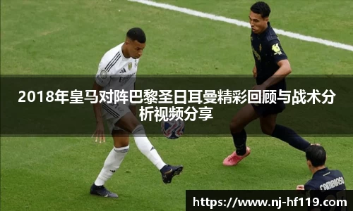 关键词4