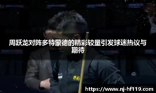 关键词3