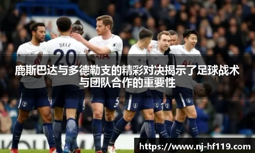 关键词3