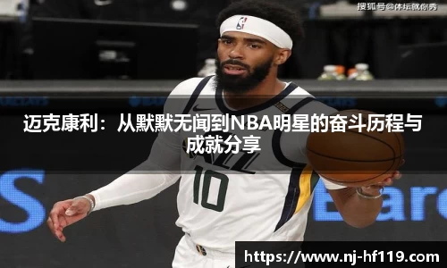 关键词4