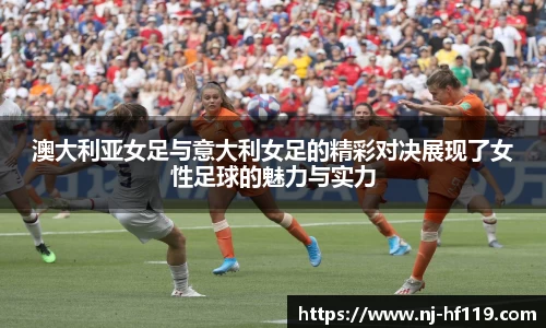 关键词2