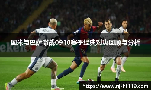 关键词4