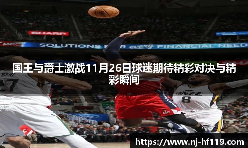 关键词3