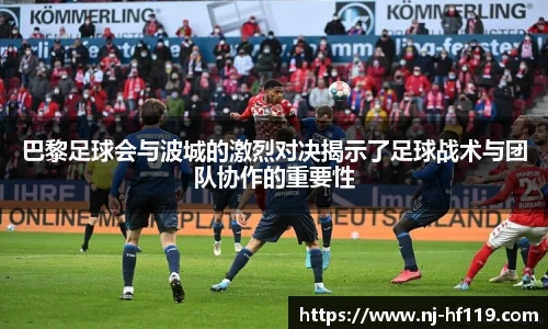 关键词2