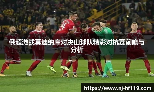 关键词2