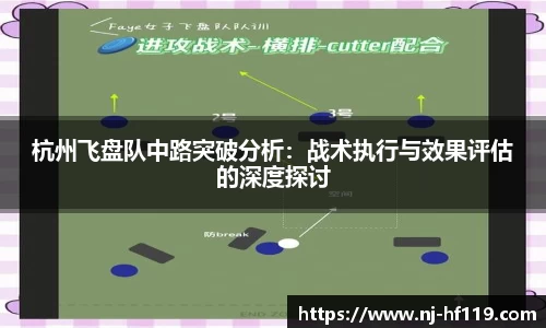 关键词2