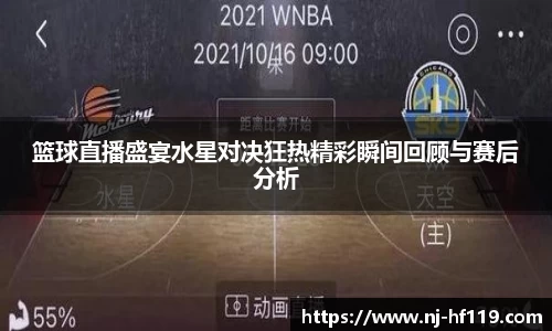 关键词4