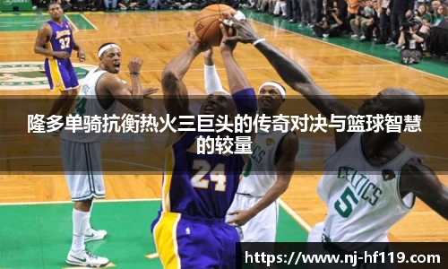 关键词1