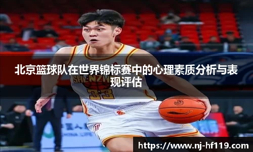 关键词3