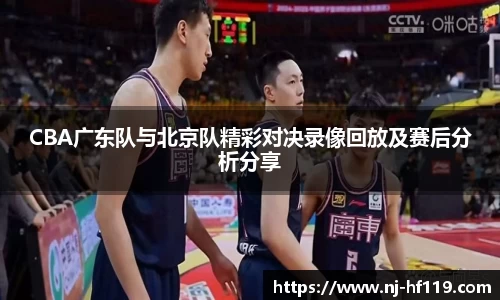 关键词2