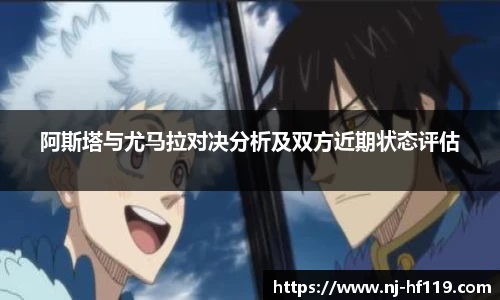 关键词1