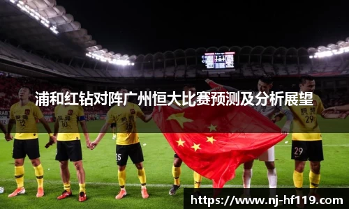 关键词3